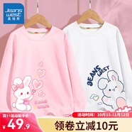 真維斯女童長(cháng)袖t恤兒童春秋款女孩中小童圓領(lǐng)秋裝上衣可愛(ài)兔兔純棉童裝 粉 J泡泡兔左下-白 J你好兔右下 140