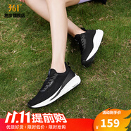 361°【速行】女子運動(dòng)鞋新款網(wǎng)面透氣女跑鞋輕便體測鞋緩震跑步鞋子女 曜石黑/361度白 【飛魚(yú)】 35