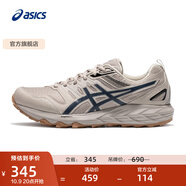 亞瑟士ASICS跑步鞋男鞋女鞋耐磨透氣運動鞋緩震越野跑鞋 GEL-SONOMA CN 灰色/藍色(男款) 39.5