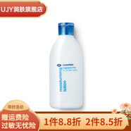 Boots【官方】英國正品小黃瓜水乳套裝爽膚水乳液眼霜面膜保濕補水滋潤 無(wú)香乳液