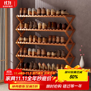 安爾雅簡易鞋架楠竹免安裝多層折疊鞋柜非實(shí)木收納柜組裝架子  6層100cm