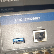 華三（H3C）GR3200 ER3200G2 3260G2 多wan千兆路由AC管理器 ER3260G2