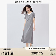佐丹奴過(guò)膝裙子女彈力坑條假兩件撞色減齡圓領(lǐng)短袖連衣裙05465499