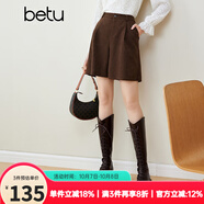 百圖betu女裝秋冬新款短褲美拉德冬日限定ins風(fēng)高腰闊腿短褲女2310T81 深啡 M