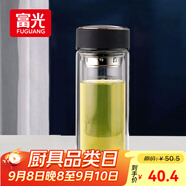 富光男女士雙層玻璃杯 高硼硅玻璃304茶隔水杯子 帶茶隔泡茶杯500ml
