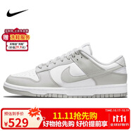 耐克NIKE男復(fù)古休閑板鞋 DUNK緩震運(yùn)動(dòng)鞋 DD1391-103灰白46