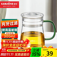 金灶（KAMJOVE）茶水分離杯過濾茶杯綠茶杯玻璃杯喝水杯創(chuàng)意月牙杯個人杯辦公室杯 TP-602（琉璃手柄）