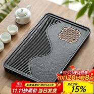 憶壺茶（YIHUTEA）茶盤托盤家用茶臺帶排水小型瀝水儲水實木功夫托盤泡茶具竹茶托 千里江山茶盤36.5*23.5*3.4cm