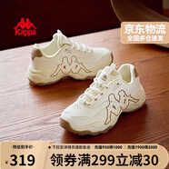 卡帕（Kappa）官方背靠背男鞋老爹鞋男秋季厚底透氣休閑運(yùn)動(dòng)鞋子男 白棕色 42