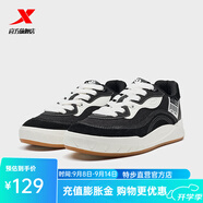特步（XTEP）【門店同款】啟浪板鞋男秋季新款耐磨舒適通勤板鞋 黑 44