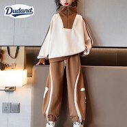 Dudant國際品牌套裝2025新款兒童風(fēng)格春秋毛衣女孩中大童兩件套冬季加絨 咖色 170 cm