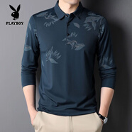 花花公子（PLAYBOY）春秋款長袖t恤男新款翻領(lǐng)商務(wù)休閑寬松中男士上衣爸爸打底衫男 官方旗艦哈青 113款 M 165/建議95-120斤