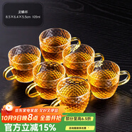 瓷牌茗茶具 玻璃茶杯大號透明玻璃品茗杯耐熱小茶杯帶把水杯功夫茶具主人杯 金色（龍鱗）6個把杯 105ml