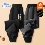 班尼路男童褲子冬季加絨加厚2025秋冬款男孩保暖長(cháng)褲冬裝兒童運動(dòng)衛褲