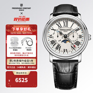 康斯登（Frederique Constant）瑞表原裝百年典雅石英表日期月相顯示男士手表情人節禮物送男女友 FC-270M4P6