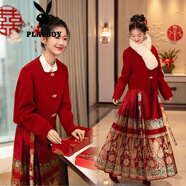 花花公子（PLAYBOY）大碼胖mm大衣外套馬面裙套裝新中式上衣冬季新娘結婚回門(mén)敬酒服 外套+白襯衫+馬面裙三件套原版好面料官方旗艦版有運費 S 【建議95斤以?xún)取?
                                         title=