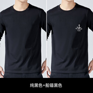 七匹狼春季長袖t恤男士潮牌純棉體恤寬松上衣服男裝秋衣內(nèi)搭打底衫 長袖/純黑色+船錨黑色 3XL