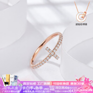 星眸珠寶18K金白鉆石排戒20-80分小鉆群鑲蜂巢玫瑰金尾戒紅藍寶石套戒七夕 18K金鉆石十字架排戒-（兩色可選） 9-20號圈可備注