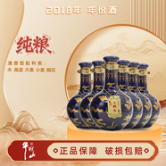 牛欄山二鍋頭53度 藍龍 清香型白酒清香三十百年珍品三十青龍白酒禮盒 53度 500mL 6瓶 （附贈3個(gè)禮袋）