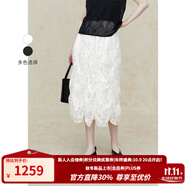 茶·愫【浪漫千金】puretea茶愫浮雕霜花蕾絲半身裙花苞裙2025夏季新款 暮白 L