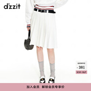 DZZIT明星同款地素春夏季新款學(xué)院風(fēng)針織半裙百褶裙女 白色 S