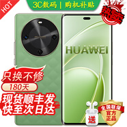 華為手機(jī)華為Mate70pro選購(gòu)鏈接】 24期分期免息華為暢享70X 衛(wèi)星通信 地震預(yù)警 五星抗摔曲屏鴻蒙系統(tǒng) 云杉黛【512GB】70x 藍(lán)牙套裝版丨3年質(zhì)保+180天只換不修+碎屏險(xiǎn)