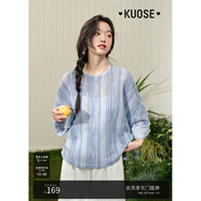 闊色（kuose）藍色條紋鏤空長(cháng)袖襯衫女2025春秋季新款漸變寬松休閑襯衣上衣 灰藍色 S