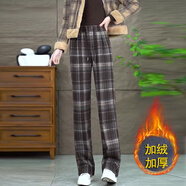 定原冬季窄版闊腿褲女2025秋冬新款毛呢格子直筒褲高腰顯瘦加絨休閑褲 咖格【加絨】九分-建議身高158cm以下 3XL /31（135-150斤）