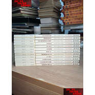 【二手書(shū)9成新】紫禁城 2019年 全12冊 /故宮博物院，紫禁城 故宮