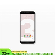 谷歌（Google）Pixel 3 XL 智能手機(jī) 4+64G 6.3英寸 藍(lán)牙5.0 粉紅色 128G