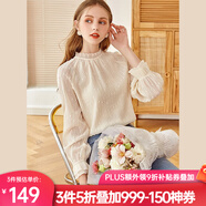 Olrain 歐芮兒雪紡上衣襯衫女秋裝新款甜美法式氣質(zhì)別致蕾絲衫 杏色（第二批次） L