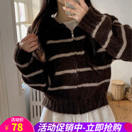 歐貝汐【新品】秋季新款休閑連帽寬松橫條紋針織衫拉鏈開(kāi)衫毛衣外套女 咖啡色 均碼