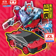 奧迪雙鉆爆裂飛車5變形車盲盒格斗版赤凌風(fēng)鷹大兒童玩具車男孩生日禮物 AI飛車二虎【手動變形】