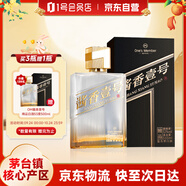 One's Member  醬香壹號精品酒醬香型白酒53度500ml茅臺鎮(zhèn)核心產(chǎn)區(qū) 中秋送禮