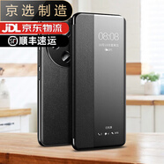 三星（SAMSUNG）【品質(zhì)原裝】適用于三星S10手機保護殼S10(5g)真皮翻蓋式三星S10+ 【黑色】高端真皮_全包防摔 三星Galaxy_S10_5G