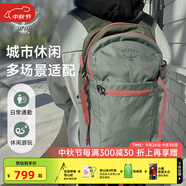 OSPREY小鷹背包日光20升書(shū)包輕量運(yùn)動(dòng)旅行徒步背包戶外雙肩包登山包男女 20松葉綠【25年新色】 O/S均碼