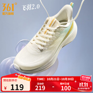 361°運(yùn)動(dòng)鞋女鞋飛羽2夏季超輕網(wǎng)面透氣跑鞋緩震女健身跑步鞋女 薄紗藍(lán)/羽毛白 35