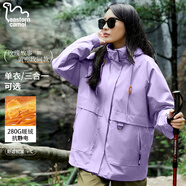 東方駱駝（EASTERN CAMEL）玫瑰的故事黃亦玫同款情侶三合一沖鋒外套男女春秋季夾克防風(fēng)衣男