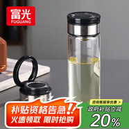 富光尚宇系列單層悶茶玻璃杯 男女士水杯高硼硅玻璃杯子泡茶杯500ml