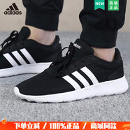 阿迪達斯（adidas） 官方男鞋2025春季新款運動(dòng)鞋ALPHACOMFY輕便網(wǎng)面透氣 B28141黑色亮白 41