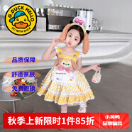 G.DUCKKIDS洛麗塔公主裙女童連衣裙夏季蓬蓬裙兒童裙子夏天生日禮服裙春秋裝 廚師狗2件套【吊帶裙+頭飾】 130 尺碼7~8歲【120-130cm】cm