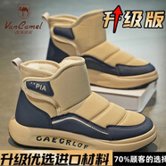 西域駱駝（VANCAMEL）男鞋雪地靴男2025冬季新款防寒高幫棉鞋加絨加厚保暖棉靴皮毛一體 卡其色 41
