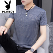 花花公子（PLAYBOY）冰絲短袖t恤男夏季速干薄款透氣半袖體恤冰涼感滑料暗紋汗衫潮流 深灰 M 【適合105-120斤】