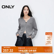 ONLY秋冬簡(jiǎn)約舒適V領(lǐng)短款開衫毛衣針織衫女|12433B013 G12 中花灰色 M (165) 84A