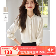 熙世界（sllsky）新中式東方簡奢風(fēng)盤扣馬甲2025秋新款織錦提花上衣無袖坎肩外套 月牙杏（襯衫） M