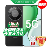 華為手機(jī)華為Mate70pro 自選 X70 新品5G手機(jī)2025上市 8300大電池 無(wú)線快充 抗摔防水 支持NFC紅外遙控 幻夜黑【8GB+128GB】 藍(lán)牙套裝版【180天只換不修+保修3年】