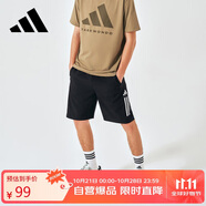 阿迪達(dá)斯短褲男夏季透氣薄款寬松休閑運(yùn)動(dòng)梭織五分褲 黑/白 1CS-BW  XL 