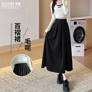 自由系毛妮半身裙女秋季新款2025高腰遮胯A字傘裙中長(cháng)款百搭百褶裙