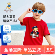 Classic Teddy童裝兒童t恤男女童短袖T恤薄款半袖寶寶衣服夏裝洋氣上衣 棒球帽子熊織標短袖大紅 120