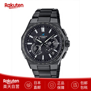 卡西歐（CASIO）男士手表OCEANUS海神T6000藍寶石鈦合金電波太陽(yáng)能藍牙商務(wù)腕表 OCW-T6000B-1AJF